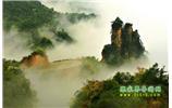 張家界、天子山、天門山、寶峰湖/黃龍洞、鳳凰古城五日游
