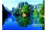 湘西風(fēng)情：張家界、天子山、寶峰湖/黃龍洞、鳳凰古城、南長(zhǎng)城、奇梁洞 四日游