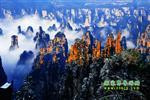 【純玩自駕游線路七】張家界、袁家界、天子山、寶峰湖、鳳凰古城、沱江泛舟四晚五日游