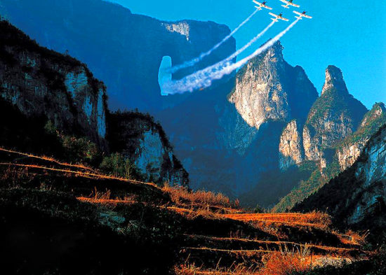 【純玩拼團(tuán)全景游10】張家界、天子山、袁家界、寶峰湖、天門山五日四晚游