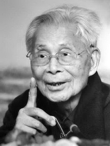 吳冠中：中國美術(shù)家協(xié)會教授，中國當代著名畫家